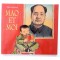 Mao et moi - le petit garde rouge
