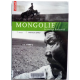 Mongolie - le vertige horizontal