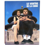 Le ventre de la Chine