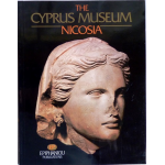 The Cyprus museum Nicosia