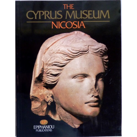 The Cyprus museum Nicosia