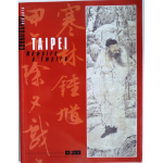 Taipei mémoire d'empire