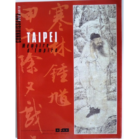 Taipei mémoire d'empire