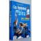 Ces hommes en bleu - 30 vies en confidence