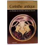 Corinthe antique