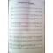 LES CHORISTES, Piano, Chant (Choeurs) Et Paroles. Partitions pour Soprano, SSA, Accompagnement Piano