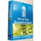 Klosterfrau-Gesundheitsbuch 