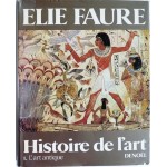 Histoire de l'art : L'art antique