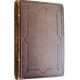 Les enfants de la Bible