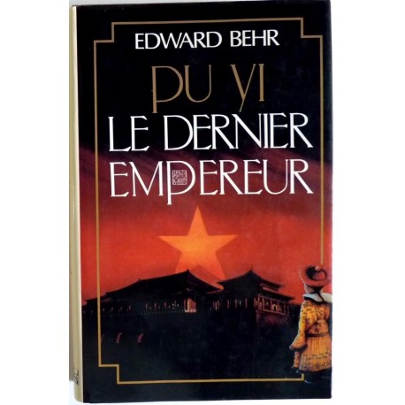 PU YI, le dernier empereur