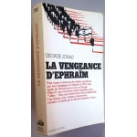 La vengeance d'Ephraïm