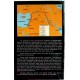 Rites et mystères au Proche-Orient - sur les traces d'Abraham