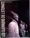 Les guerriers de l'éternité