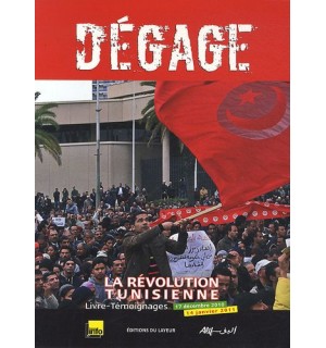 Dégage - la révolution tunisienne, 17 décembre 2010-14 janvier 2011
