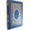 Les fils de l'orgueil (la passion cathare) tome 1