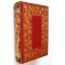 Les oeuvres de Maître Rabelais, tome 4eme