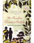 Mr. Rosenblum Dreams in English