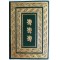 Lettres de Talleyrand à Napoléon