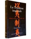 La tentation impériale