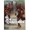 Ma vie avec les Ovahimba