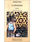 Le destructeur