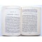 ATLAS de PREHISTOIRE Tome 1